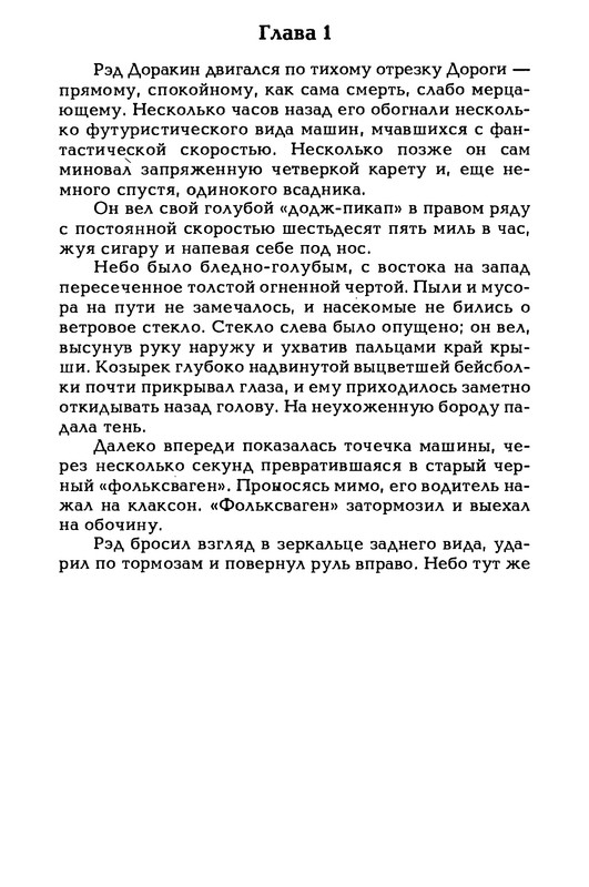 p0012