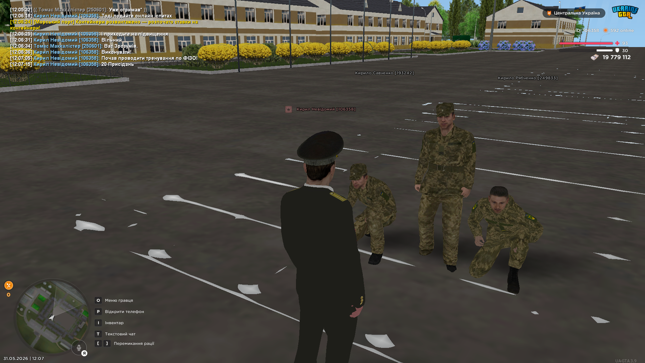 UKRAINE GTA 31 05 2026 12 07 25