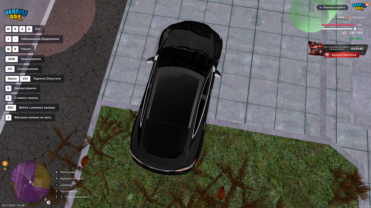 UKRAINE GTA 30 11 2025 14 46 46
