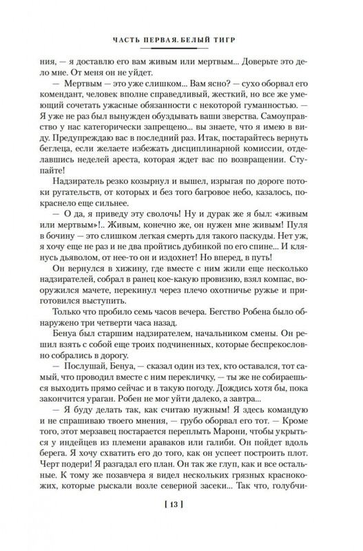 1-page-0010