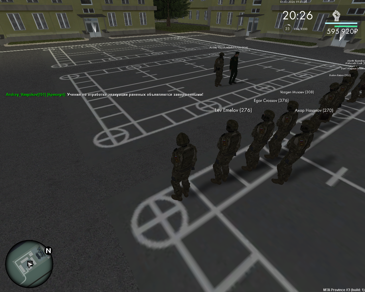 mta screen 2026 03 05 21 31 21