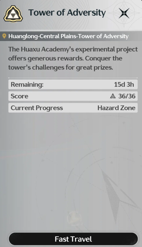 Screenshot 2026 09 29 001246