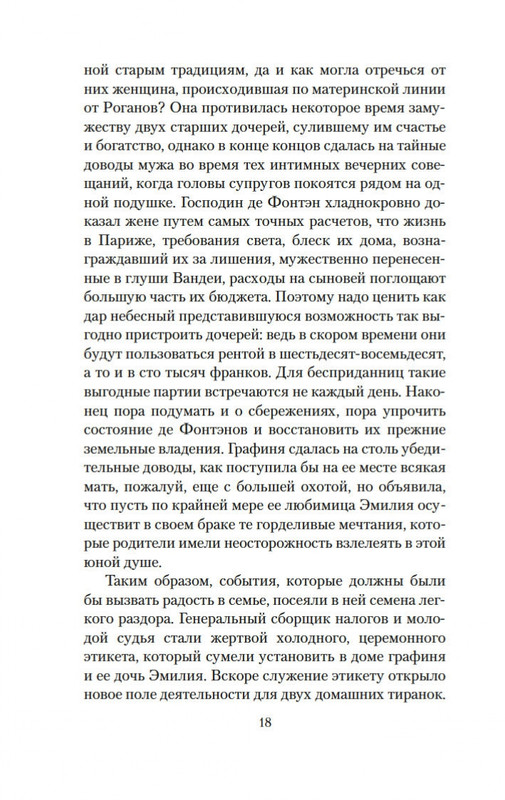 1-page-0016