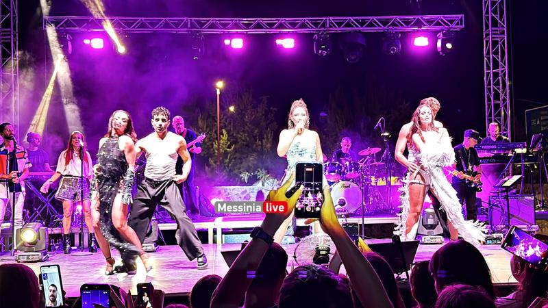 PAPARIZOUIMG-3701