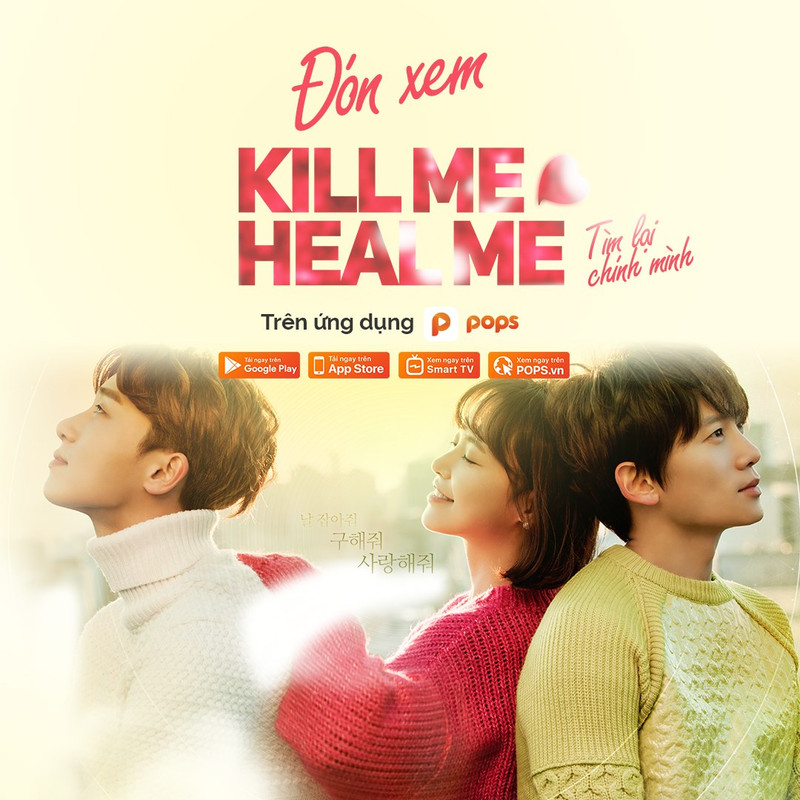 1-Kill-me-heal-me-POPS.jpg