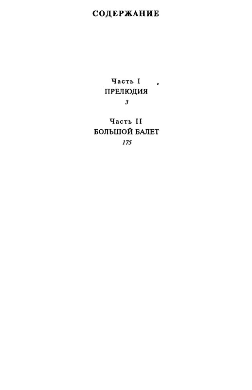 p0348