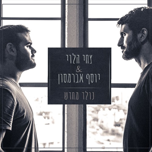 תמונה