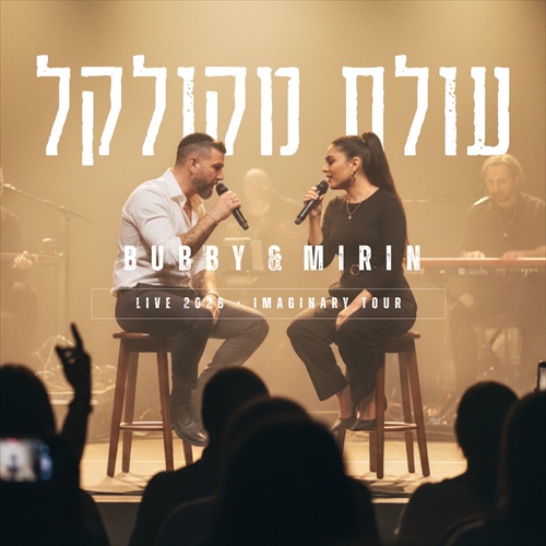 תמונה