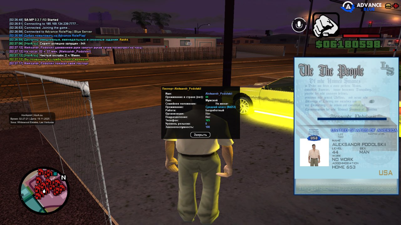 IMG 20251119 022801 009