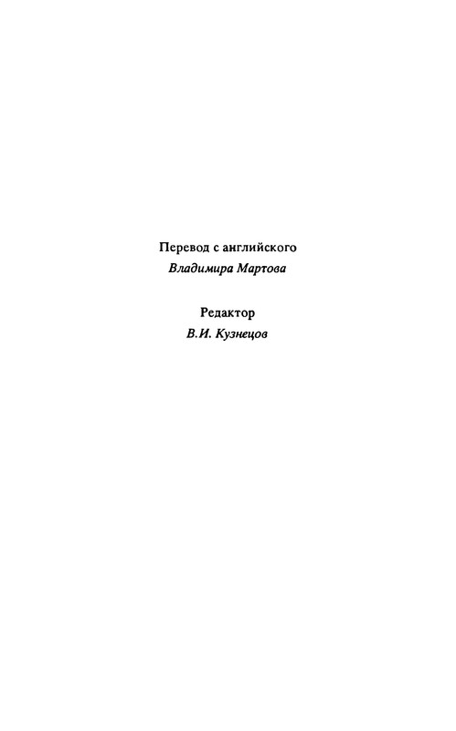 p0008