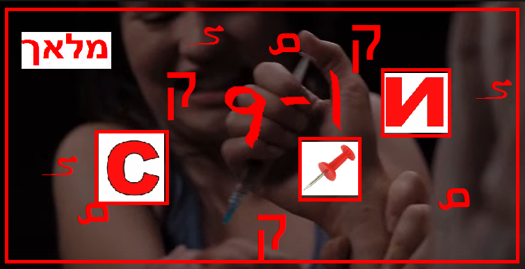 https://i.postimg.cc/QN27N1PL/503.png