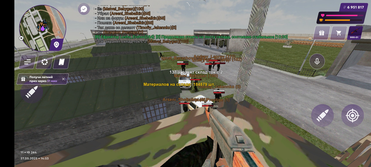 Screenshot_2025-05-27-14-53-20-228_com.jekmant.matrplauncher