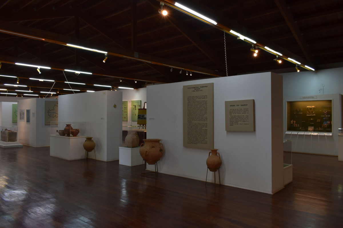 Αρχαιολογικό Μουσείο Λαμίας