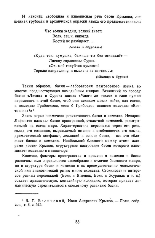 p0059