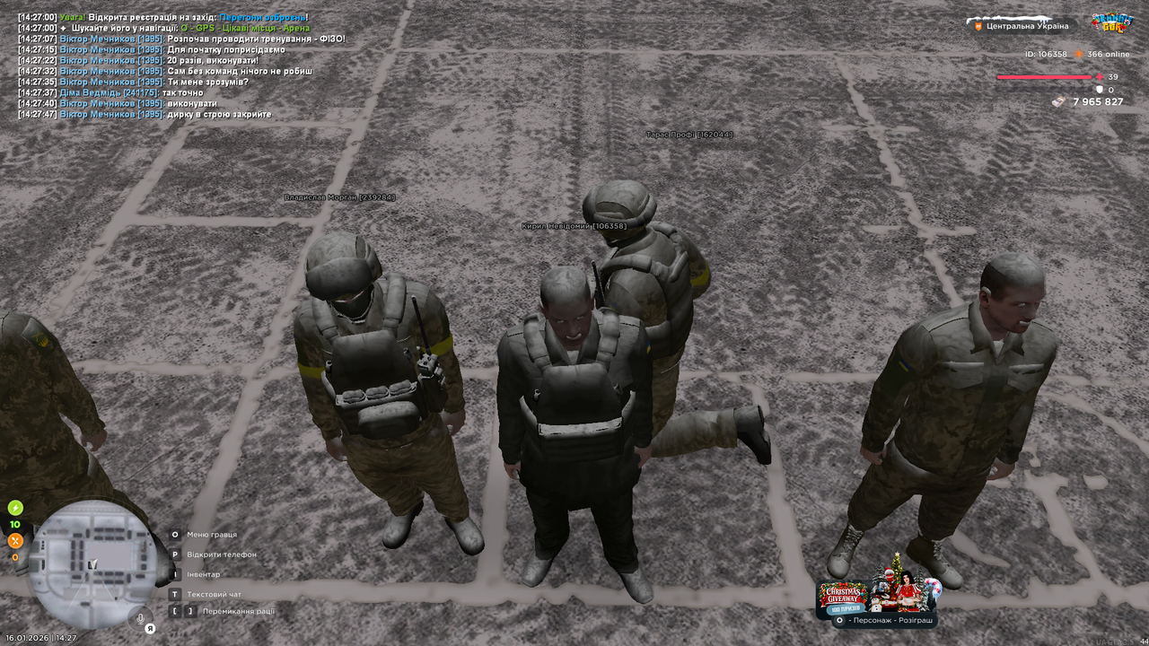 UKRAINE GTA 16 01 2026 14 27 50