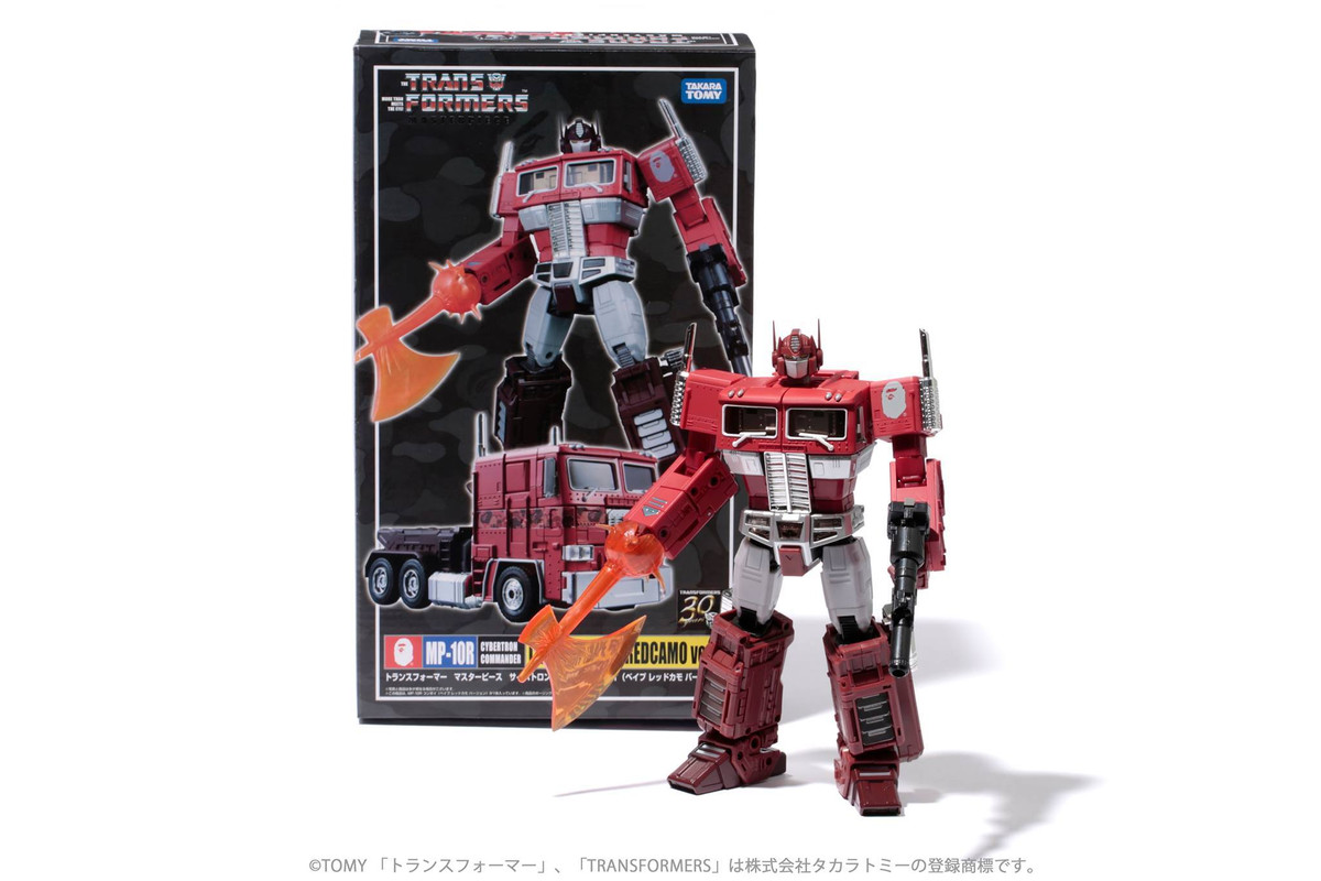 Коллаборация трансформеры. Трансформеры steel genera арехат. Трансформеры steel genera арехат. Мобайл легенд коллаборация с трансформерами. Скины трансформеры мобайл легенд.