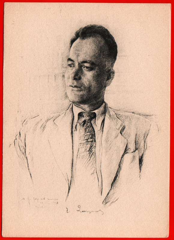 Наири Зарьян