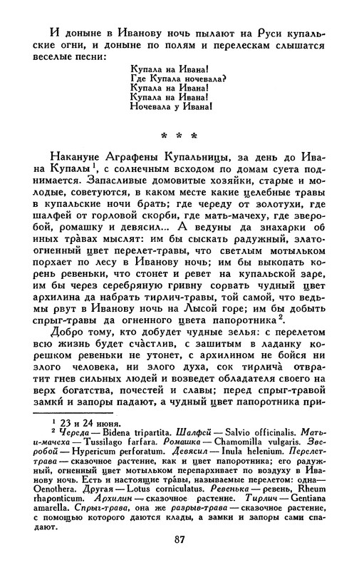 p0089