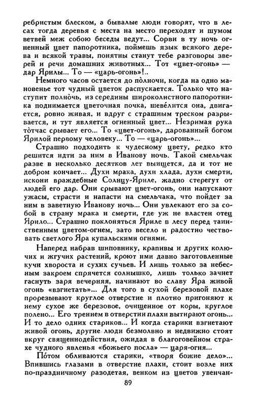 p0091