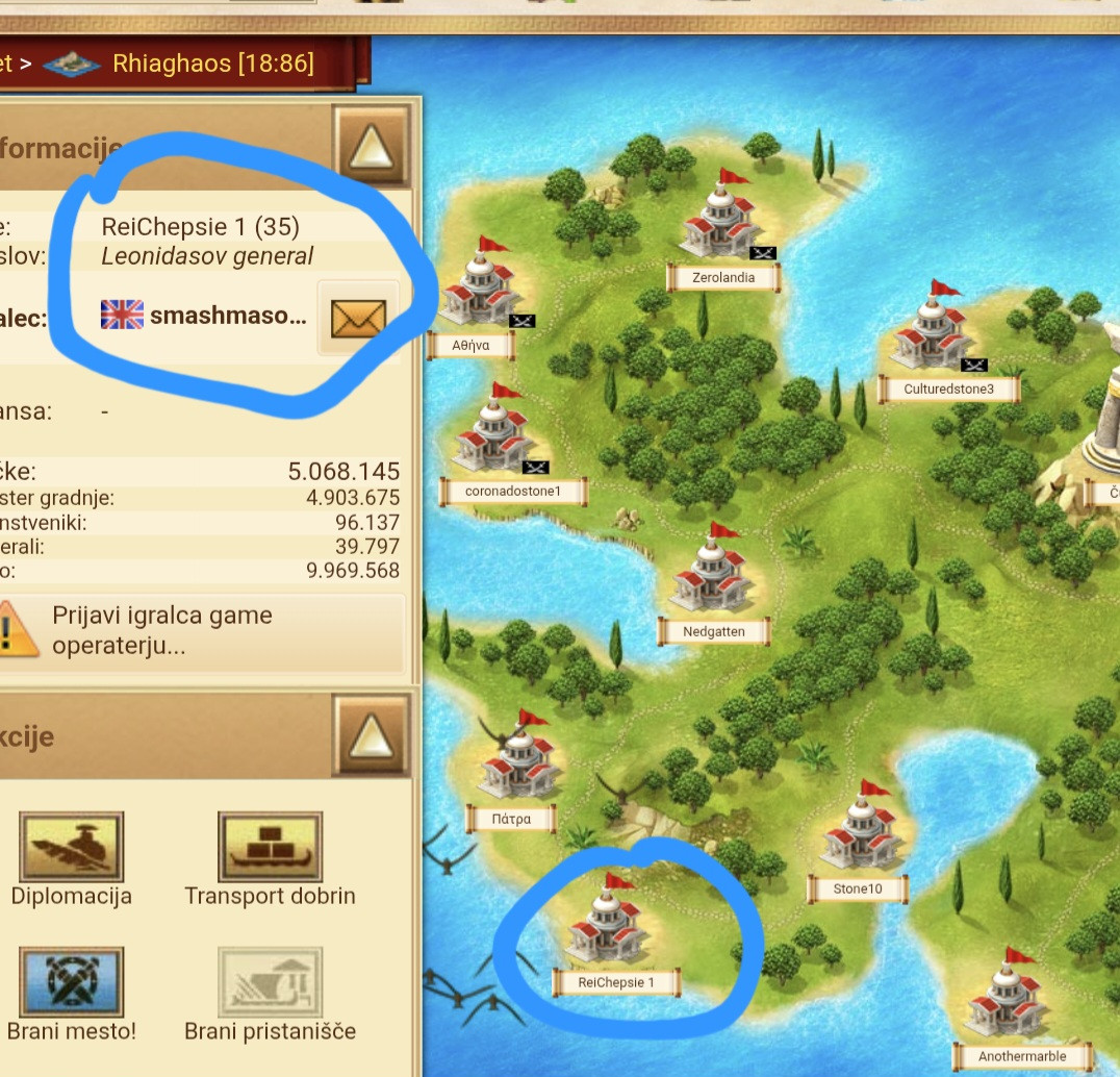 Screenshot 20260207 232220 Chrome