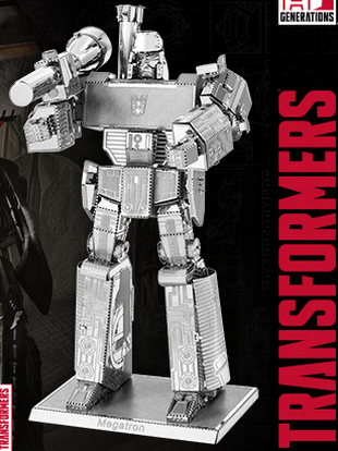 1431524810_metal_megatron