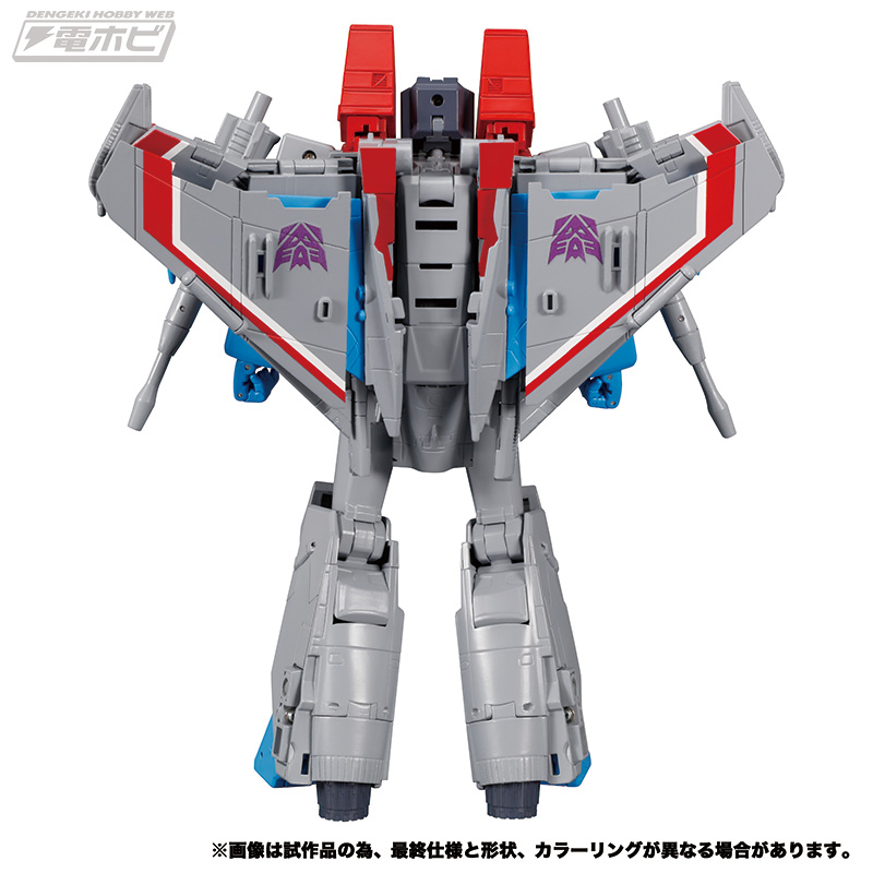 MP-52-Starscream-25