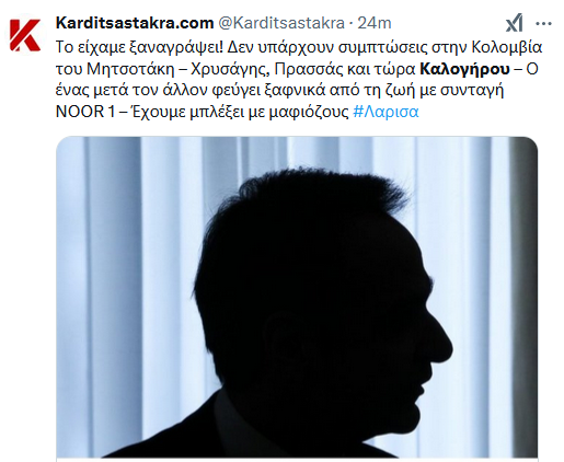 Εικόνα