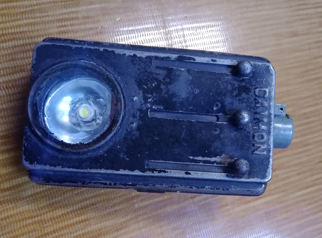 Пятая модернизация Пятая модернизация