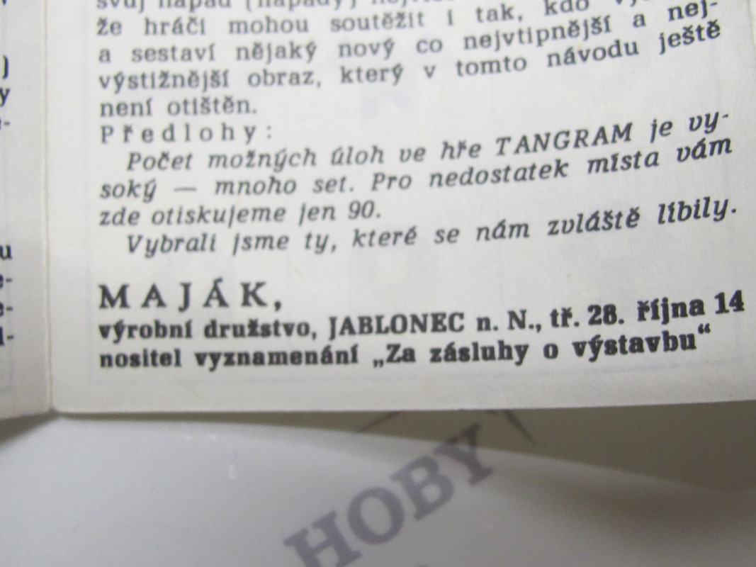 IMG 4812 — Postimages