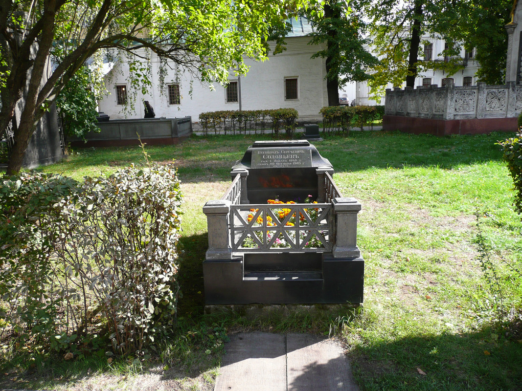 Tomb-vsevolod-solovyov