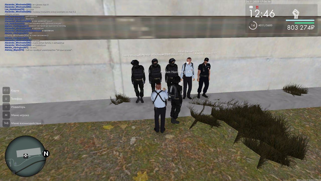 IMG 20251130 193746 314