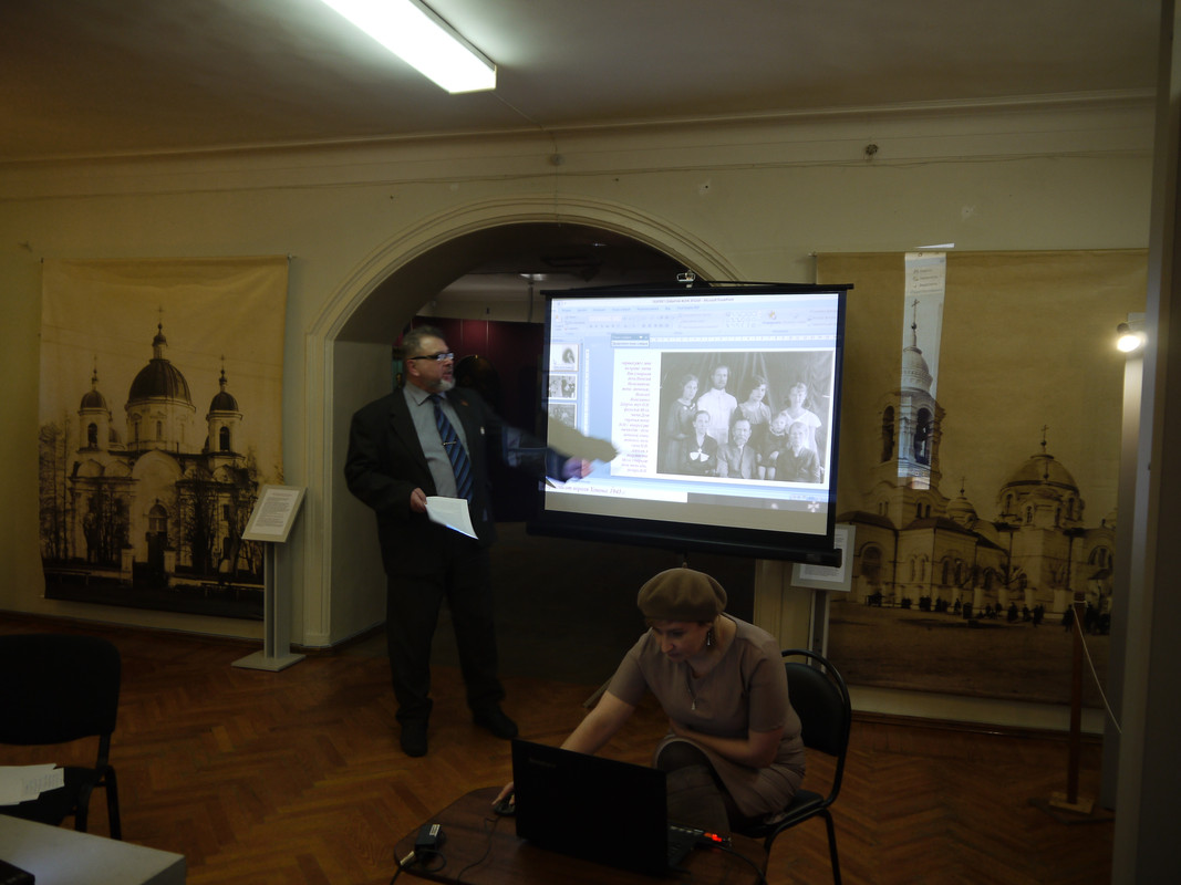 Доклад С.И. Пудовкина