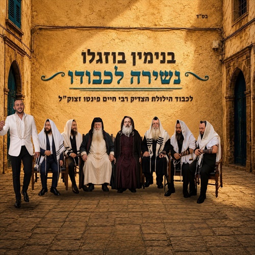 תמונה