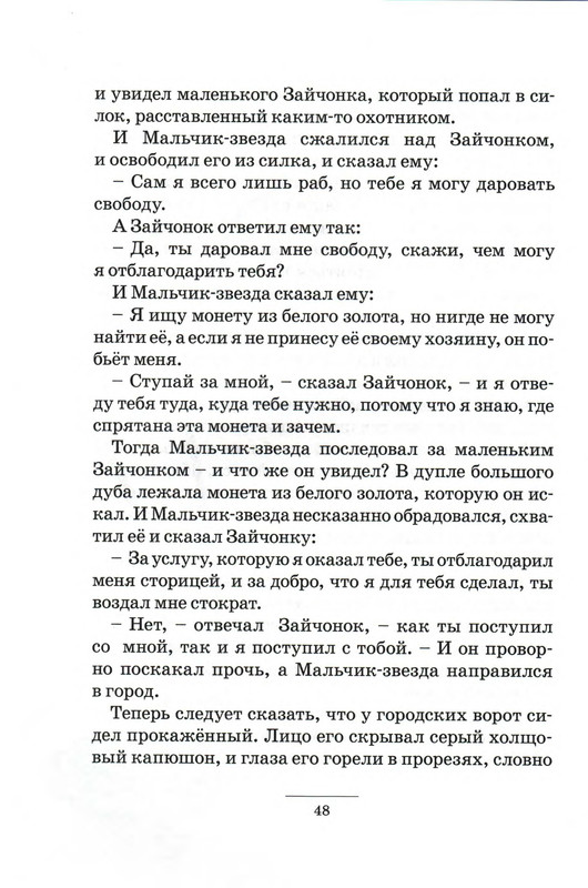 p0051