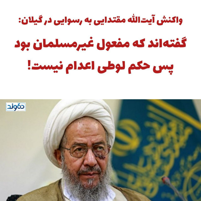 ۲۰۲۳۰۷۲۴_۲۱۰۲۳۶