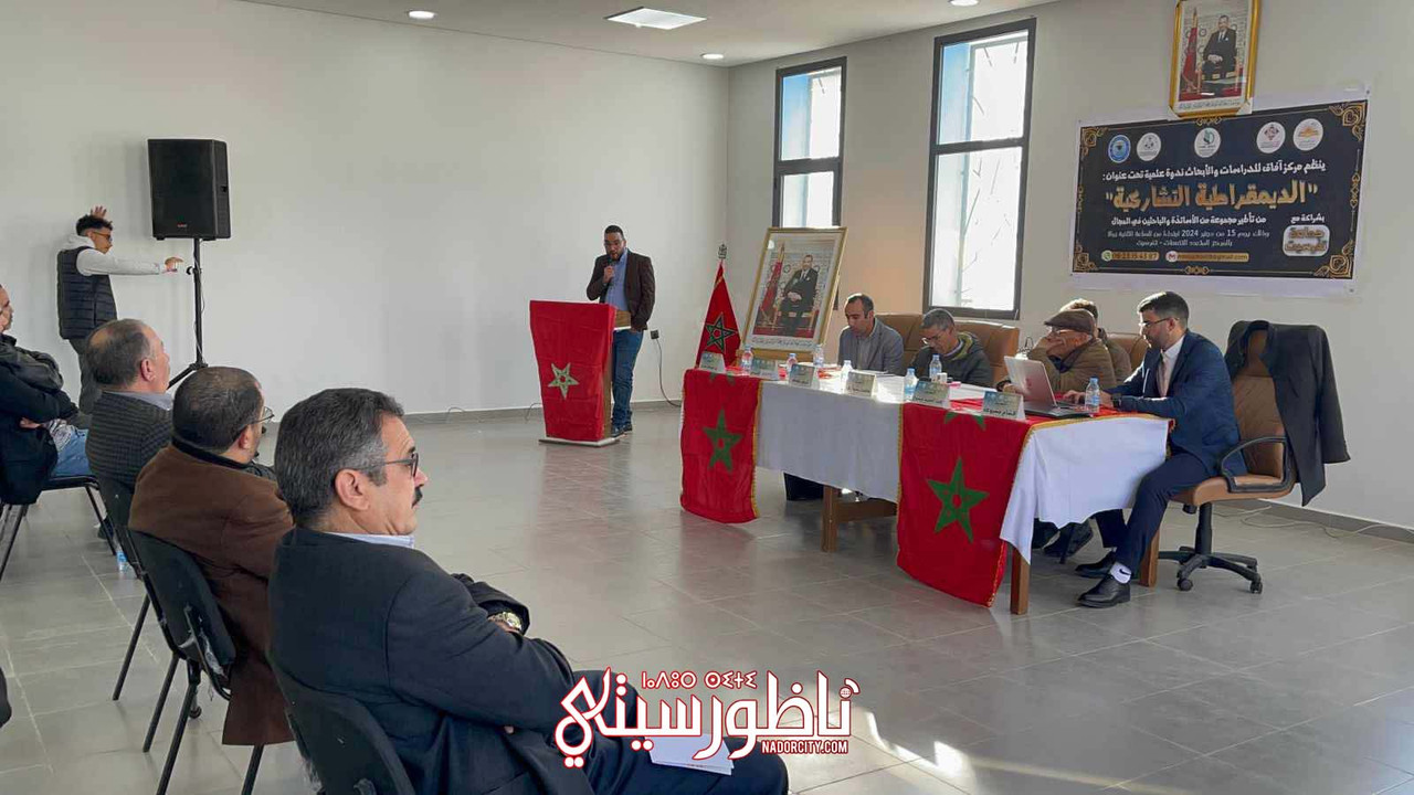 462569794_1324799688952053_3301446417246927328_n (1)