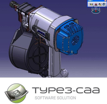 Type3 CAA 5.5C Build 18187 (x64) Multilingual for CATIA