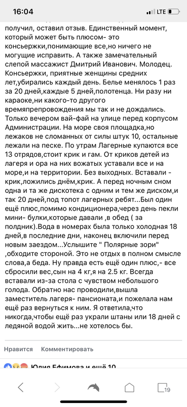 6CC219BB-BD5D-4CB7-98FE-AE575C5435A9