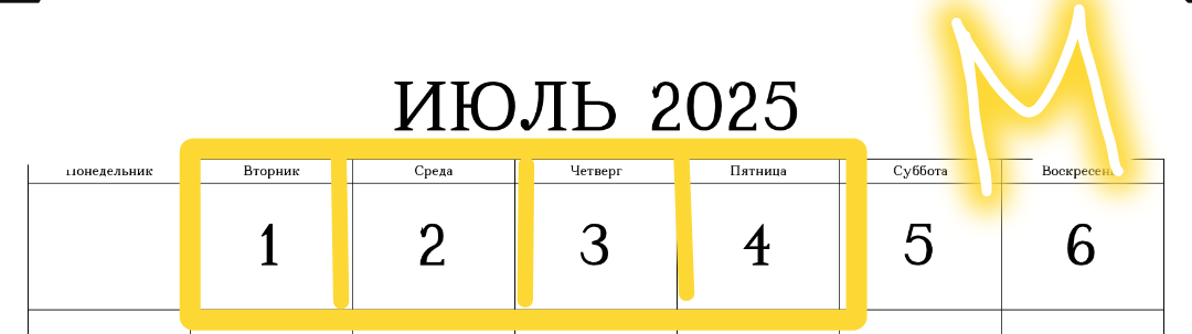 https://i.postimg.cc/QN6d7Cxz/Screenshot-20250704-100232.png