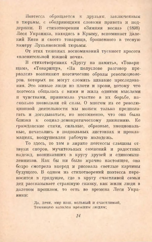 p0015