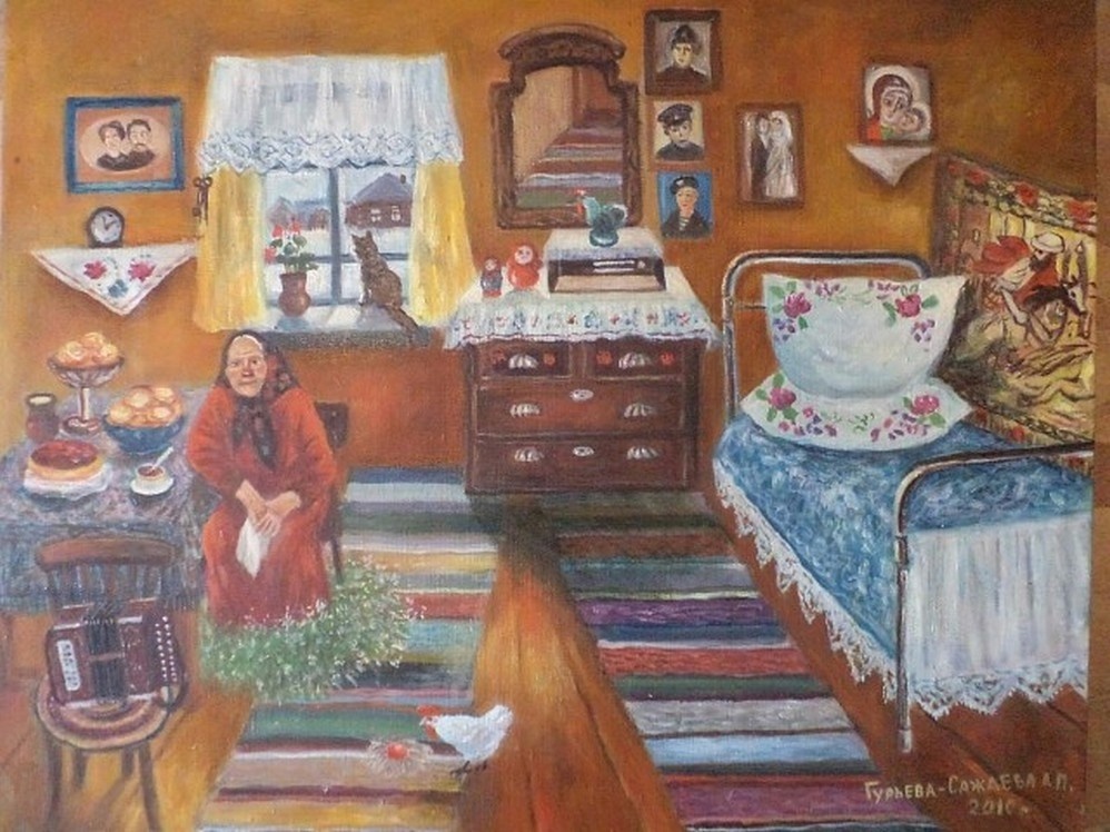 6
