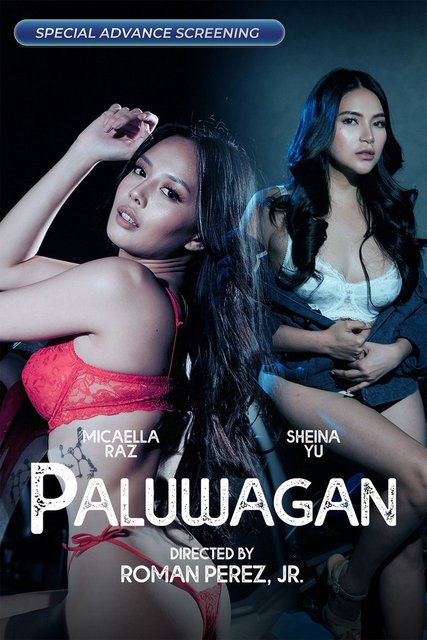 Paluwagan (2024) VivaMax Filipino HDRip x264 AAC 1080p 720p ESub