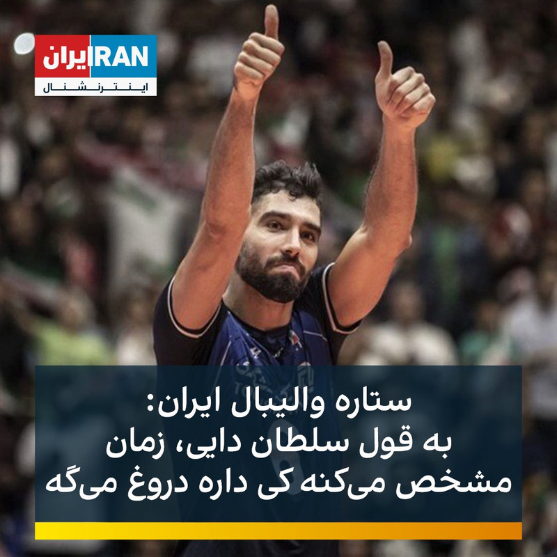 ۲۰۲۲۱۰۱۹_۱۸۳۲۰۸