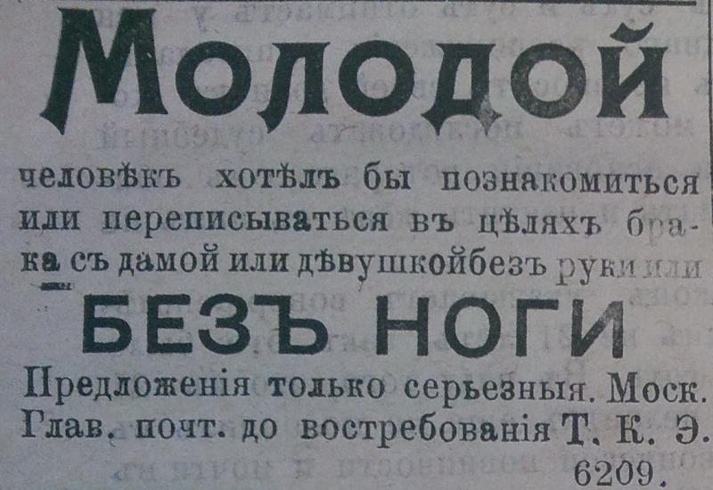 2017_02_17_22_11pp_vk_me_c638227_v638227732_24f6