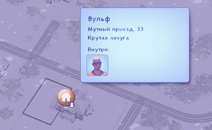 TS3W_2025-01-15_03-35-29.jpg