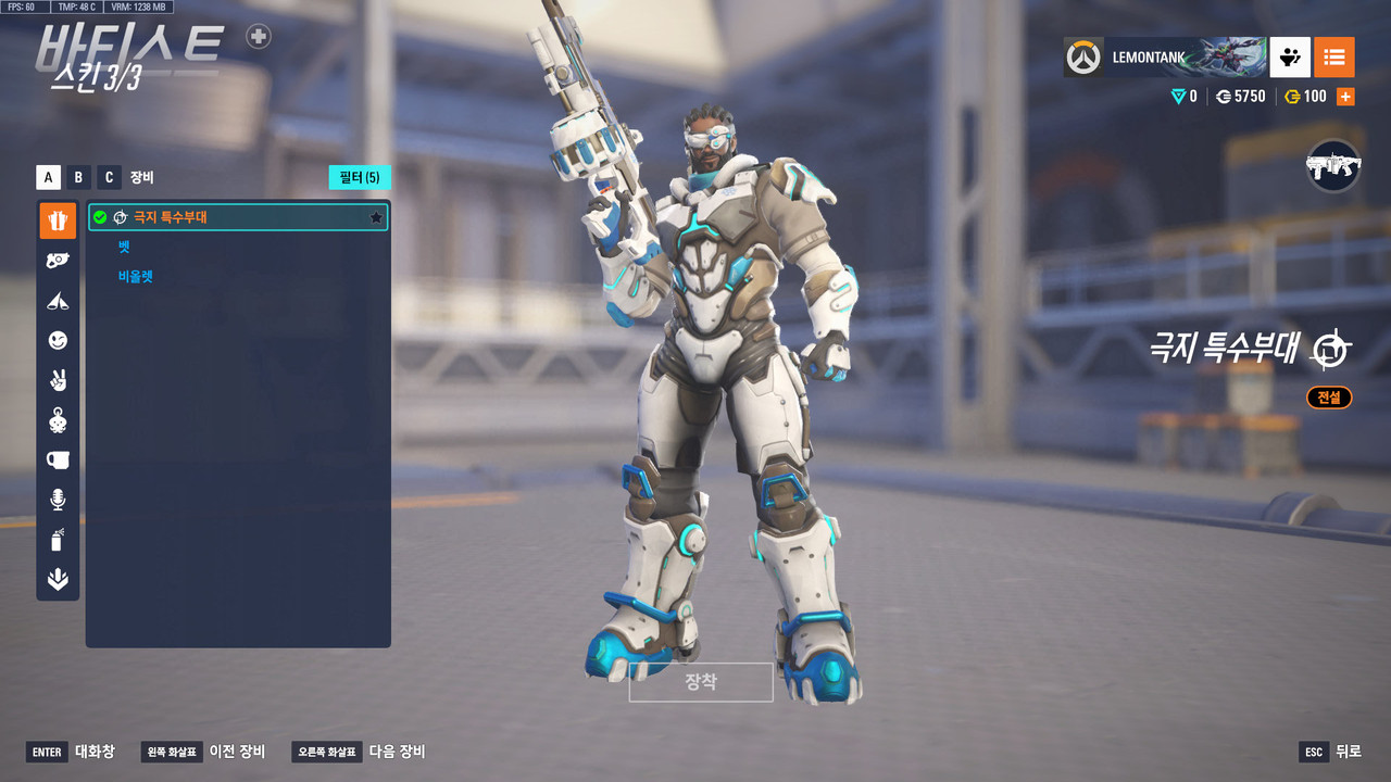 ScreenShot_25-10-15_00-02-10-000