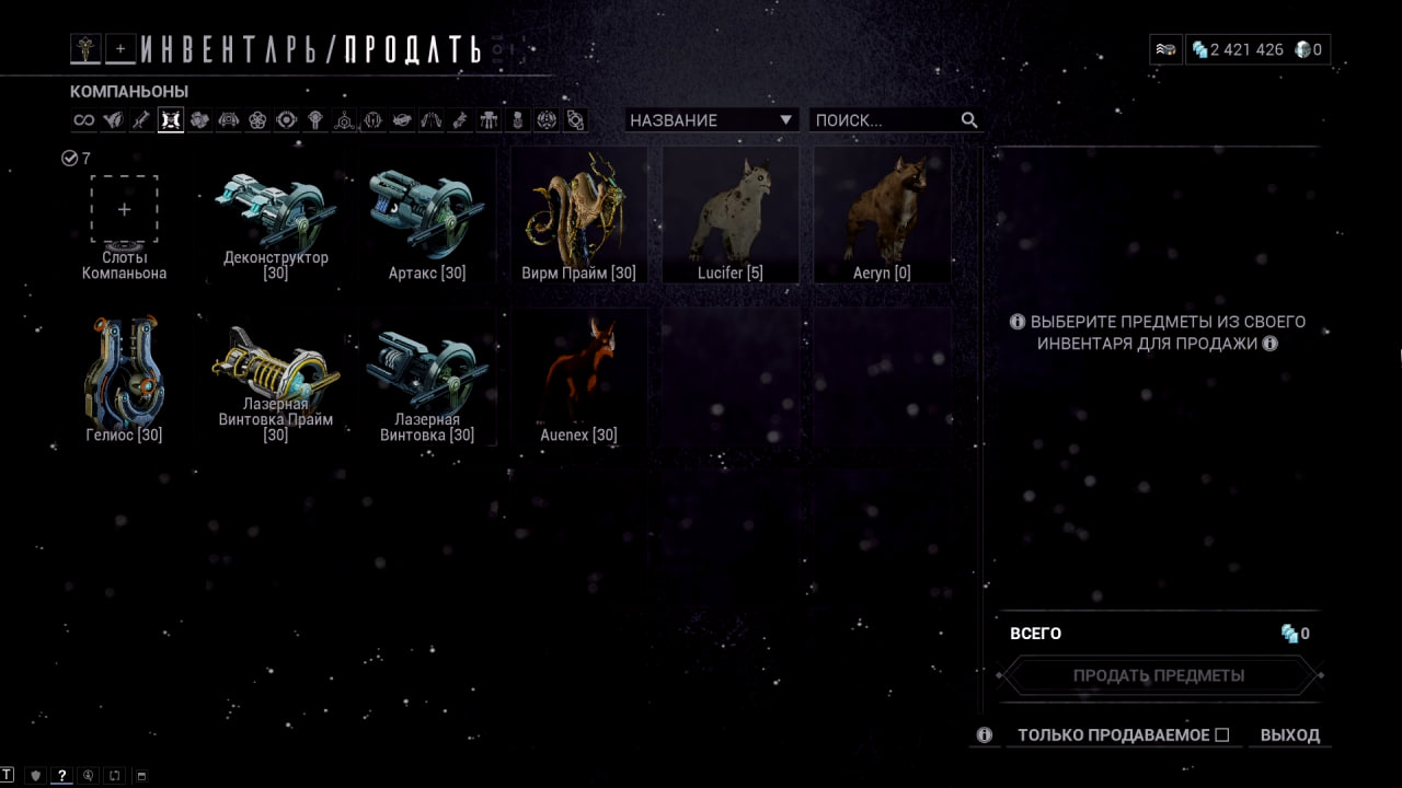 photo 34 2026 02 16 02 32 28