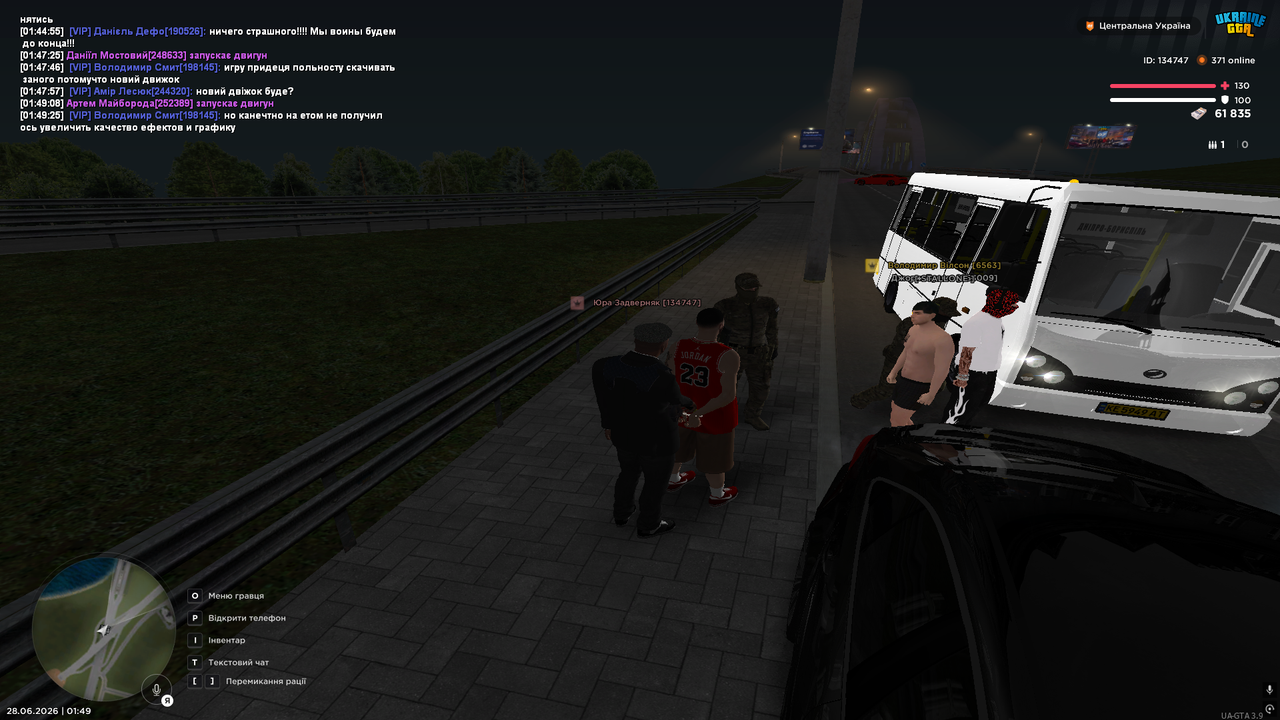 UKRAINE GTA 28 06 2026 1 49 35