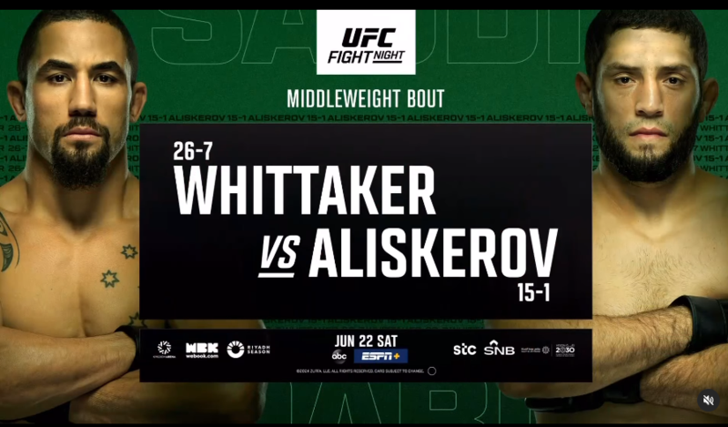Промо преди UFC on ABC: Уитакър - Алискеров