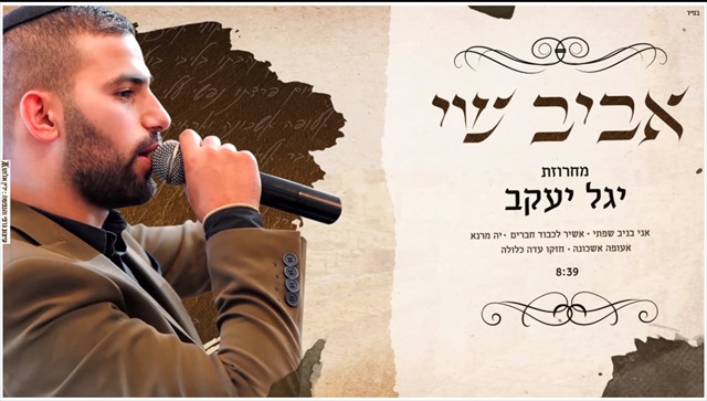 תמונה